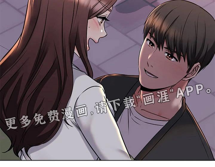第90章：一分钟