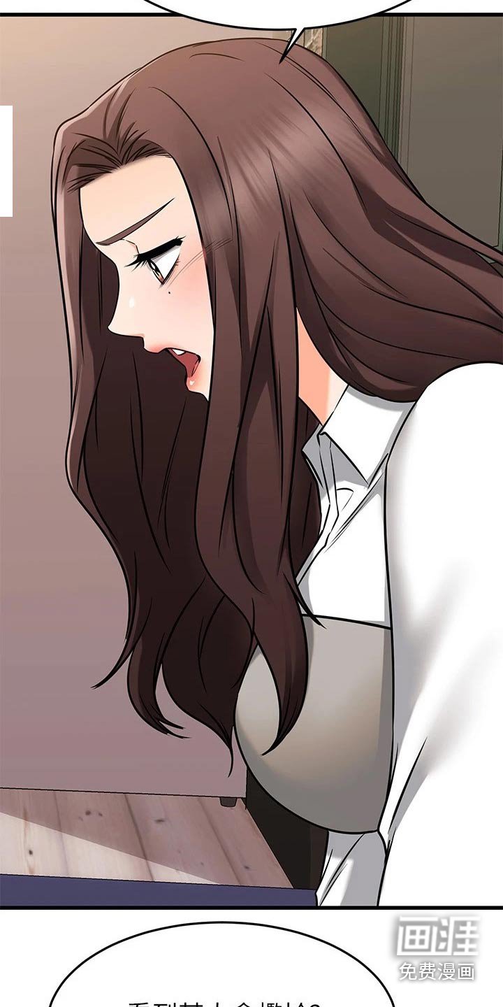 第95章：爱情