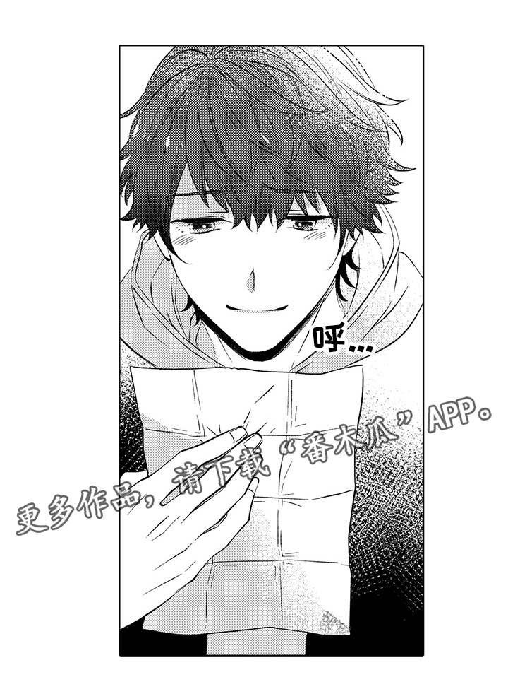 第36章：回忆