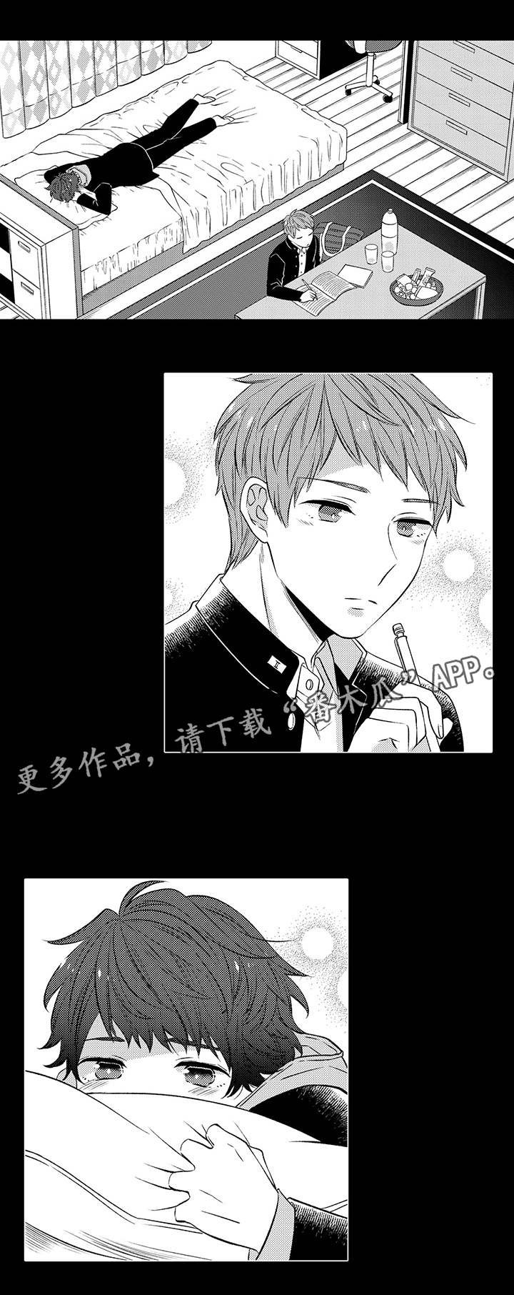 第36章：回忆