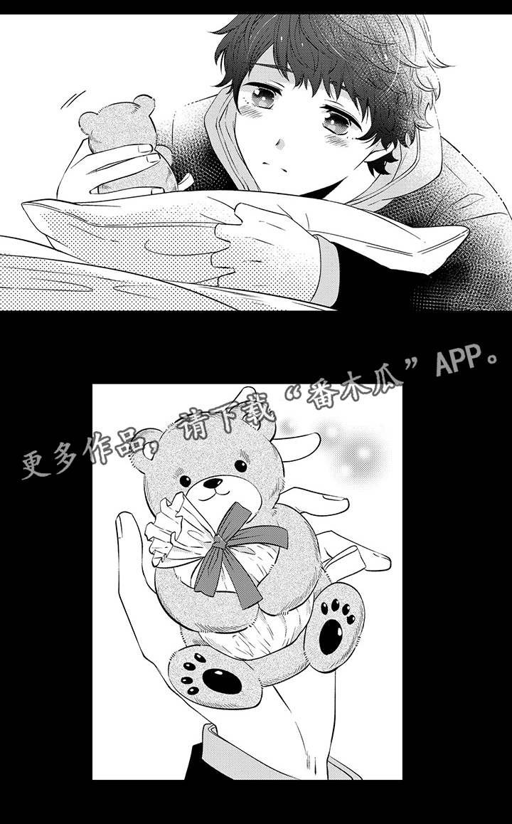 第36章：回忆