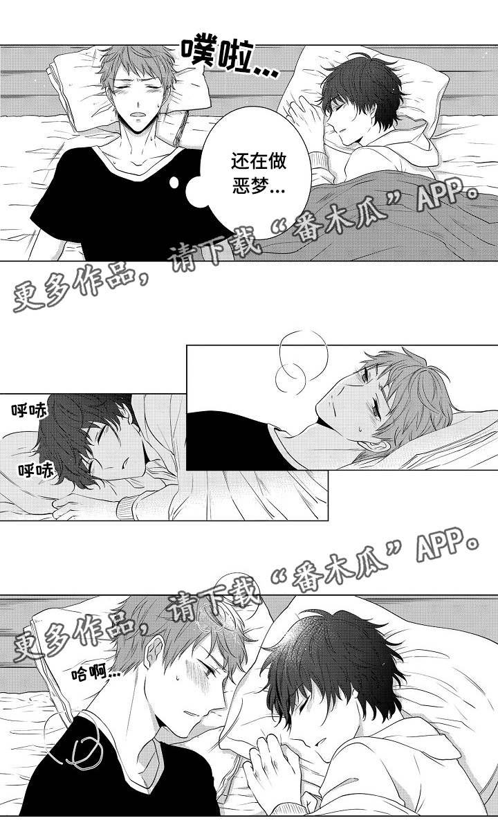 第5章：绝对做不来