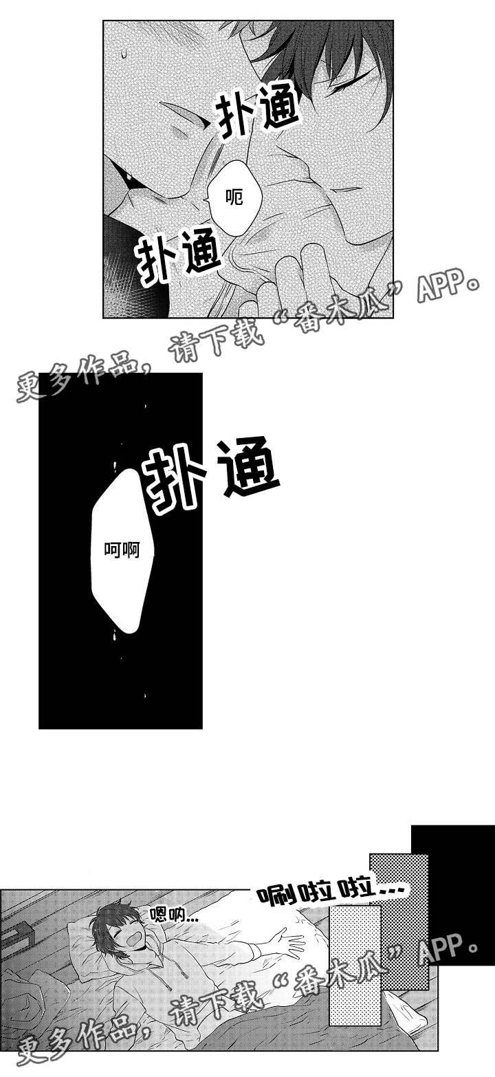 第5章：绝对做不来