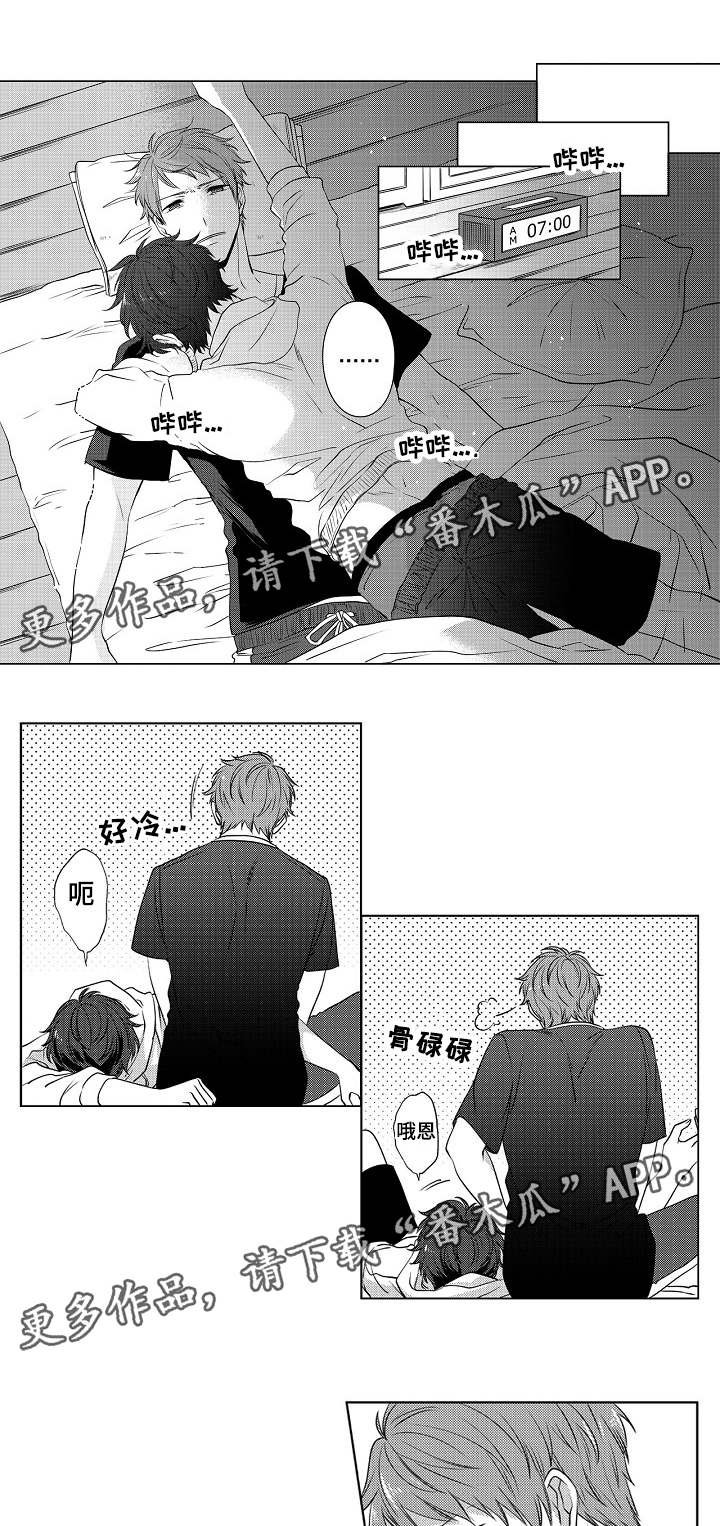 第5章：绝对做不来