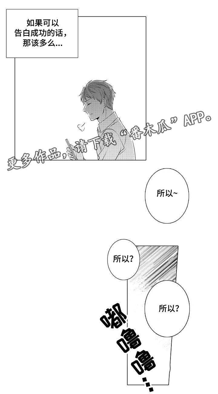第9章：穷学生