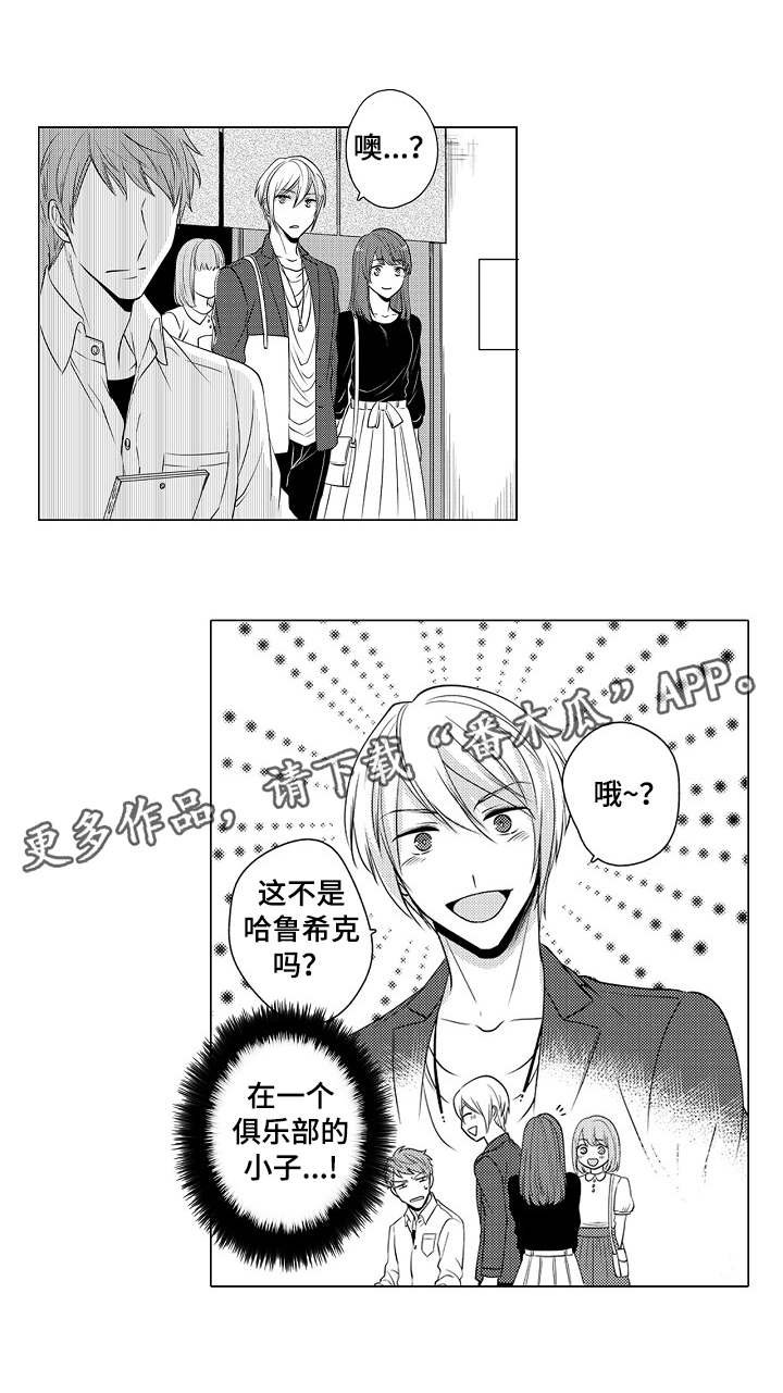 第9章：穷学生