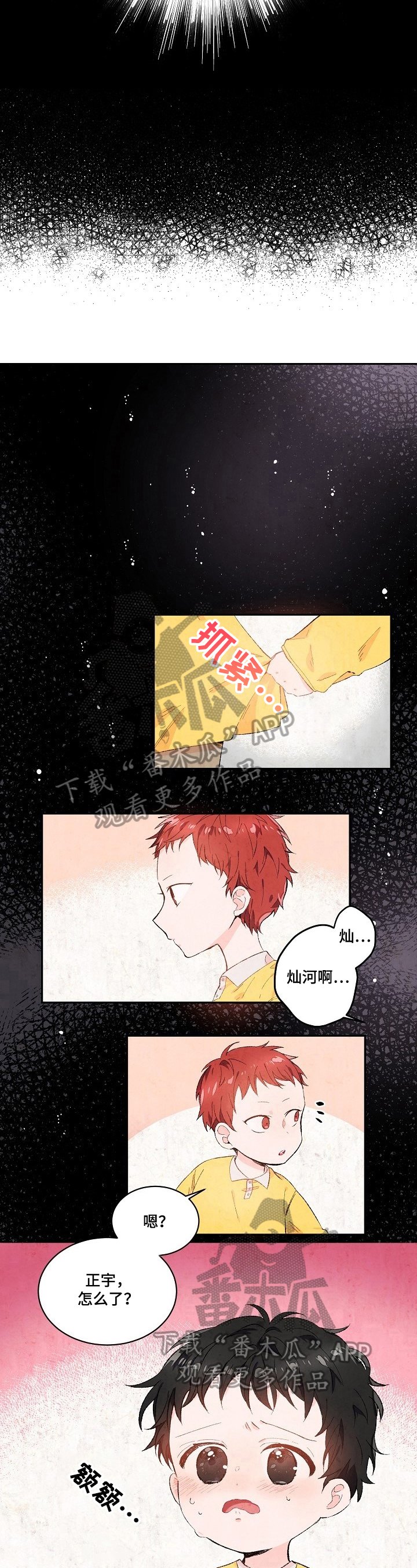 第15章：依赖
