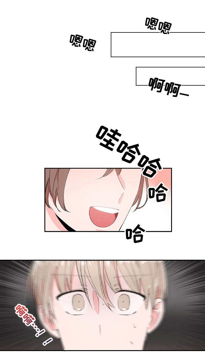第16章：又做梦