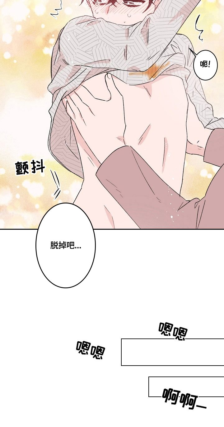 第23章：反思