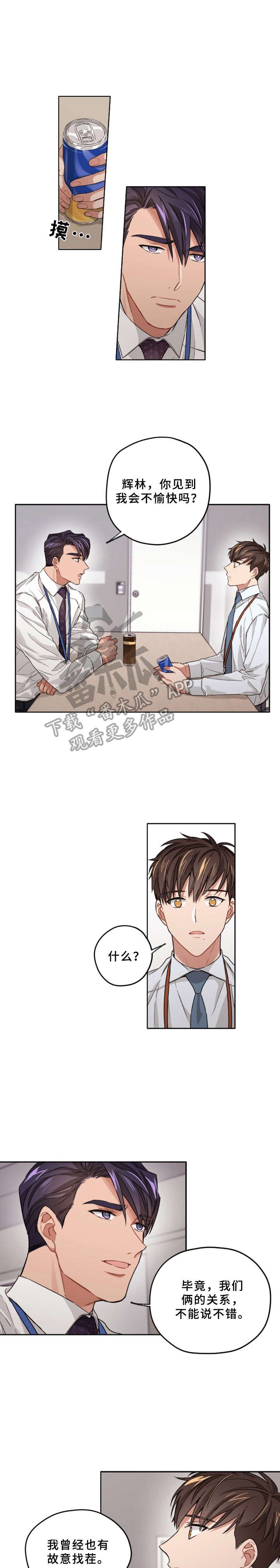 第13章：解释