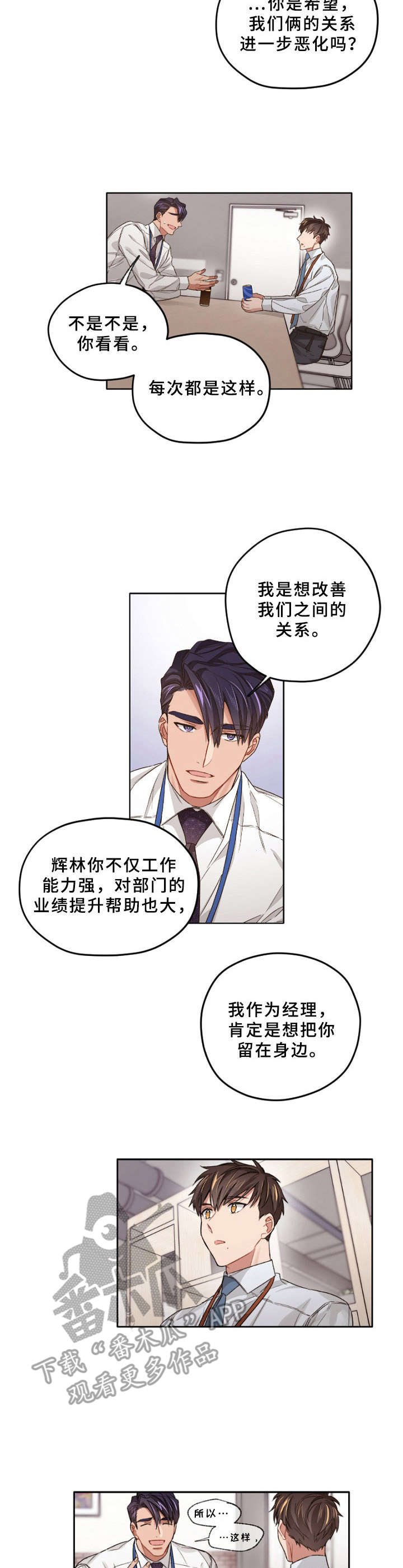 第13章：解释