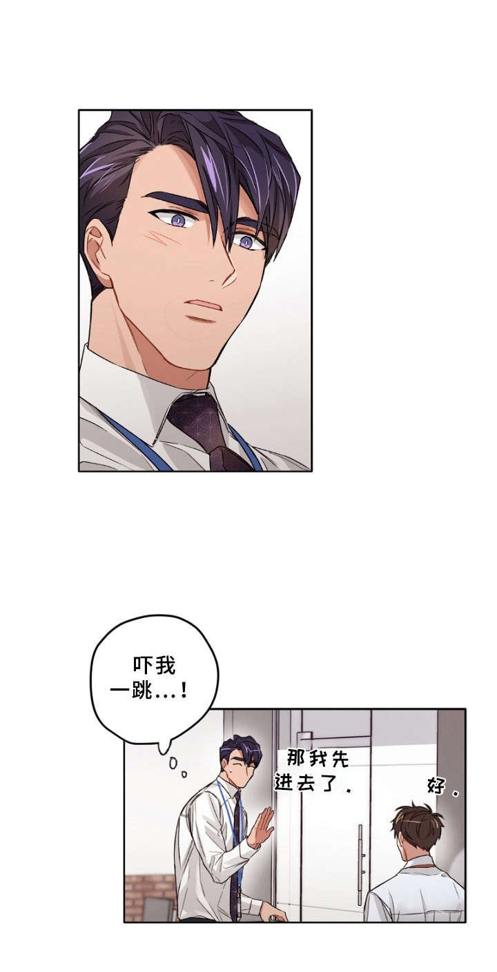 第14章：行程