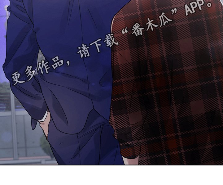 第33章：陪伴