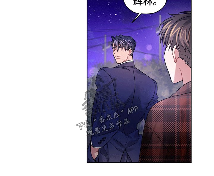 第34章：现实