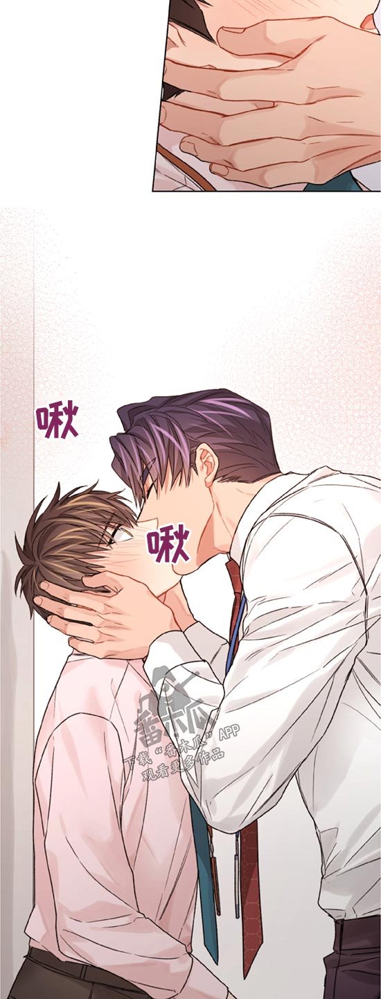 第43章：约定