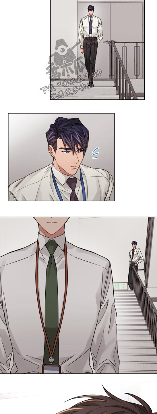 第48章：传闻