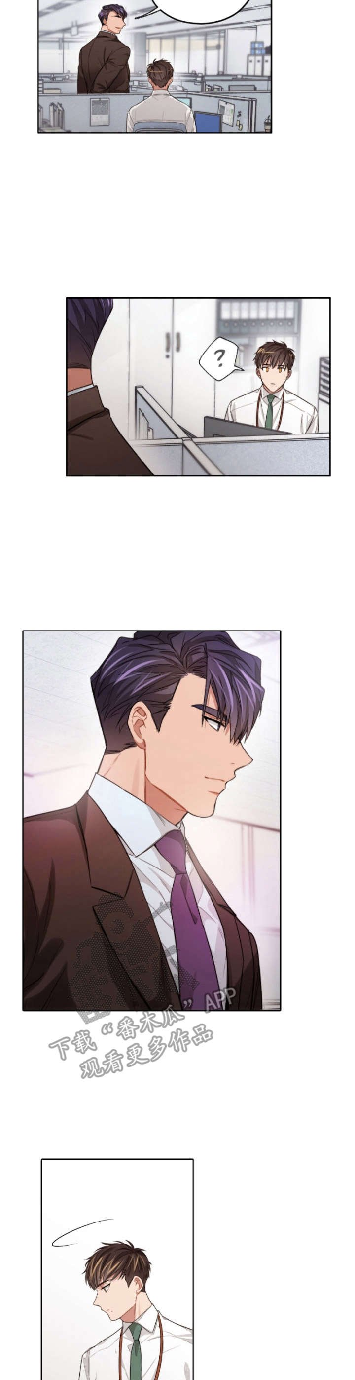 第5章：吓一跳