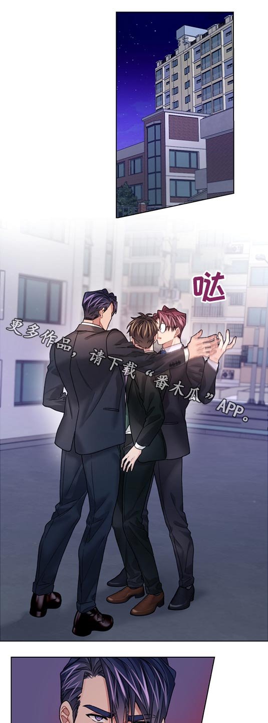 第51章：解释清楚