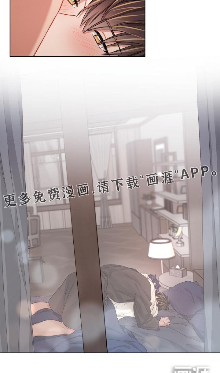 第57章：真的嘛