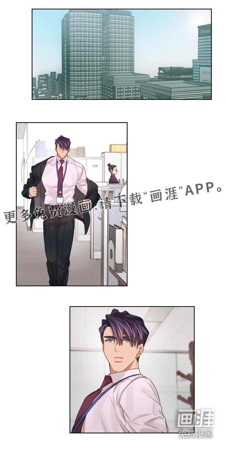 第58章：想念