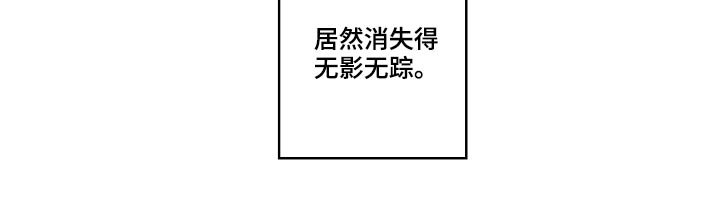第58章：想念
