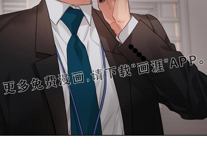 第60章：无法联系