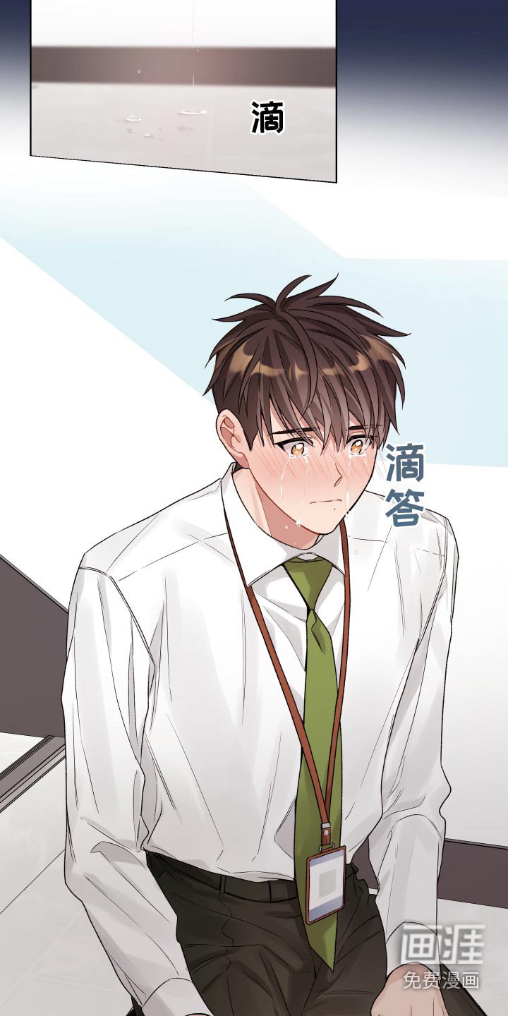 第62章：抽烟