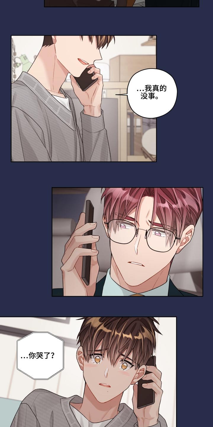 第63章：想法