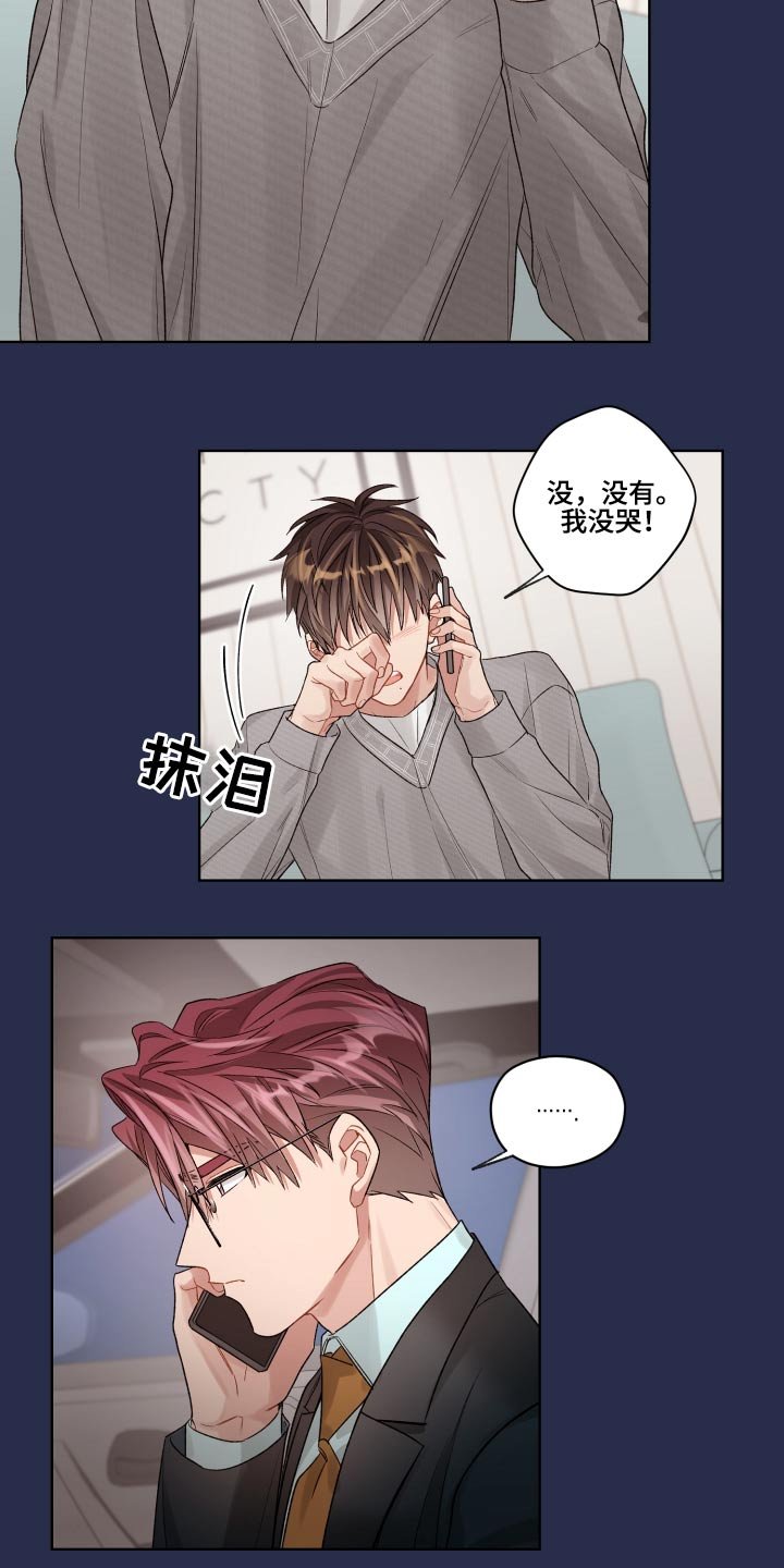 第63章：想法