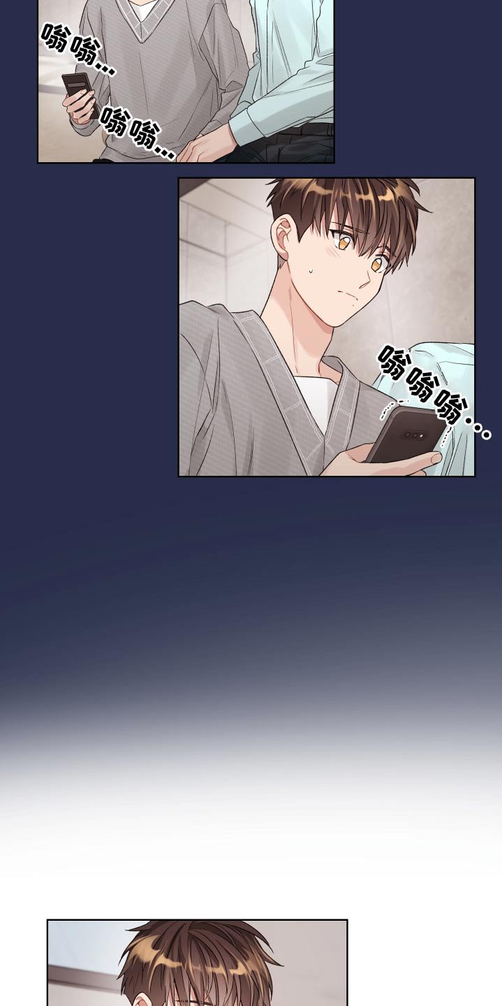 第64章：开始