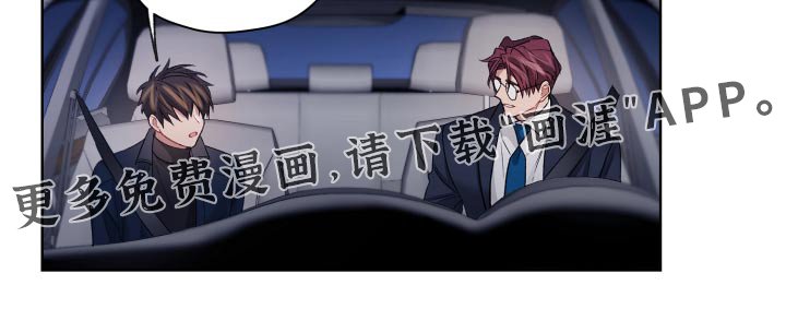 第65章：回去