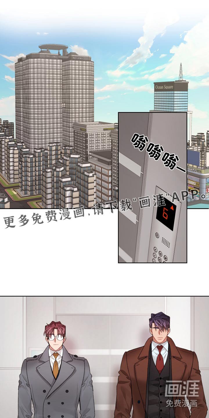 第70章：不后悔