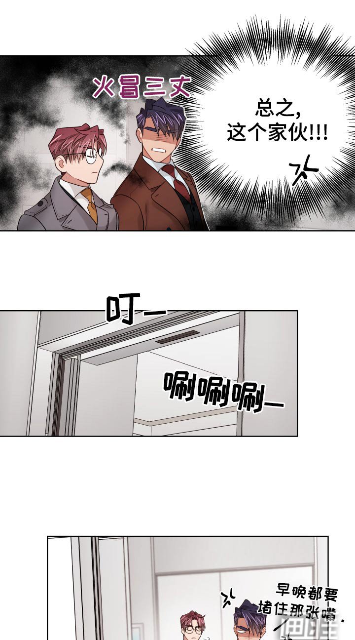 第70章：不后悔