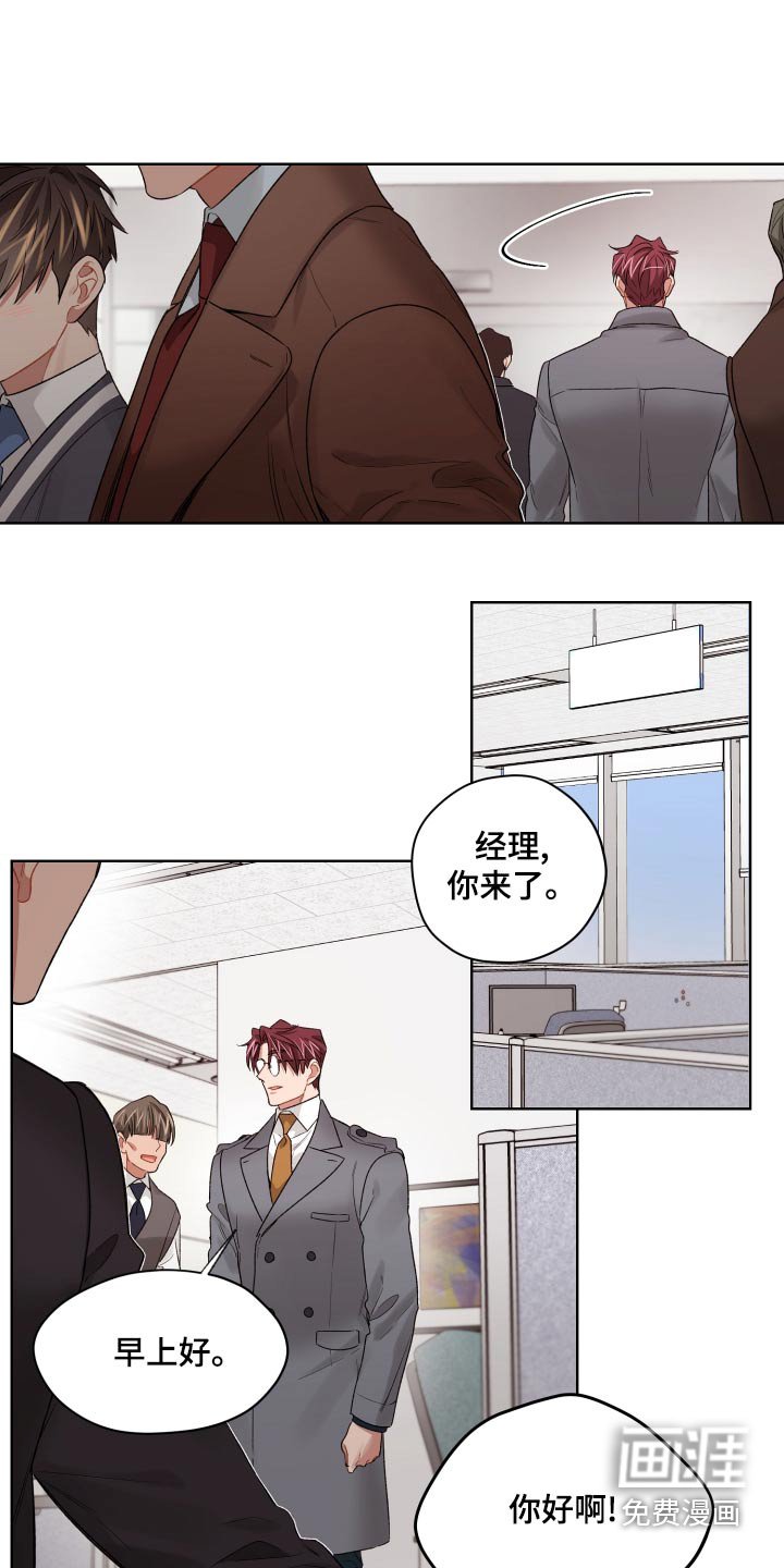 第70章：不后悔