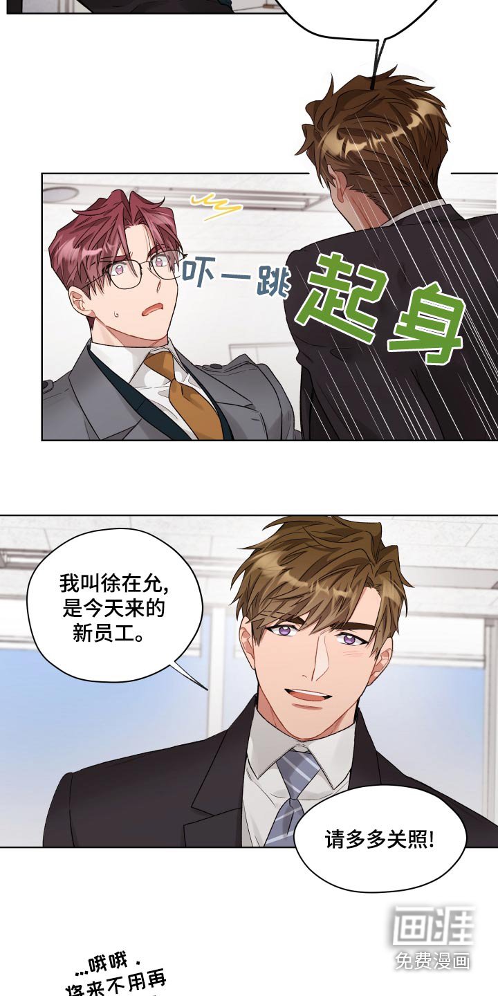 第70章：不后悔