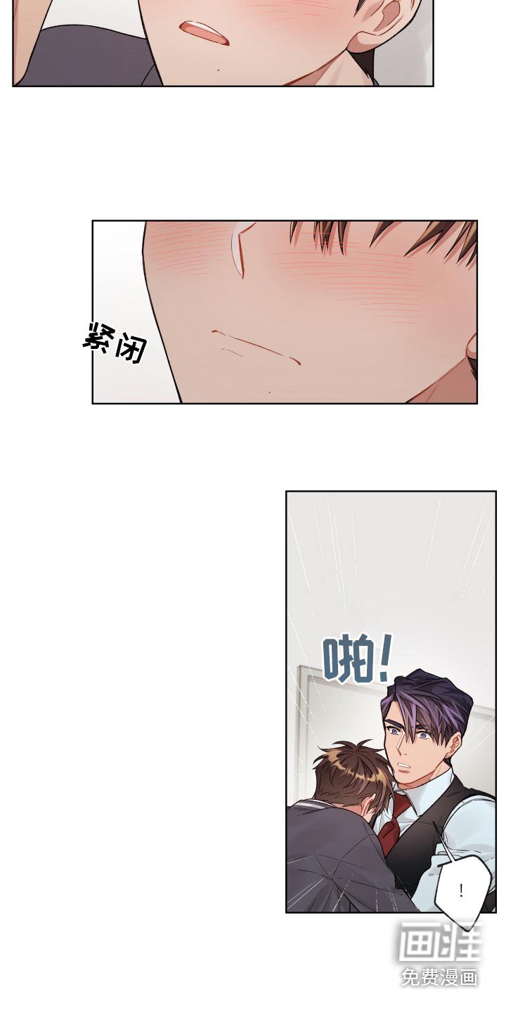 第70章：不后悔