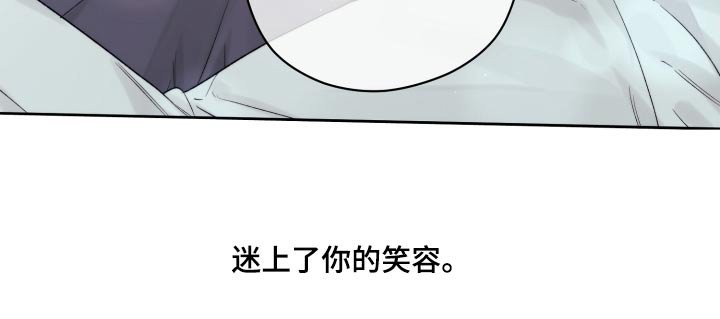 第70章：不后悔