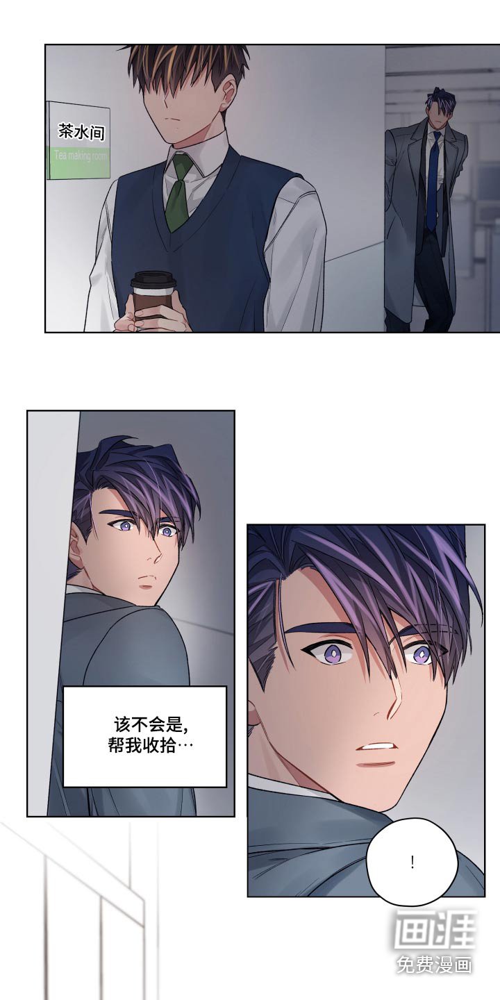 第74章：后面