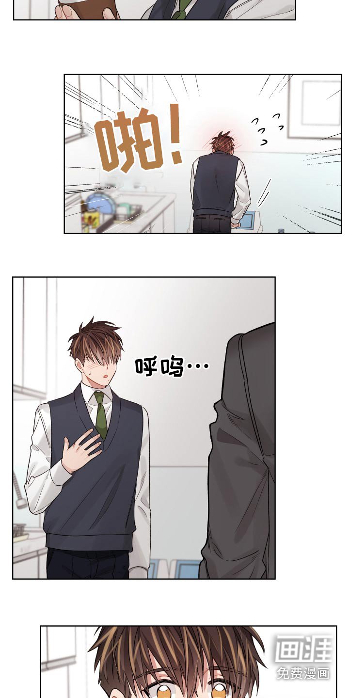 第74章：后面