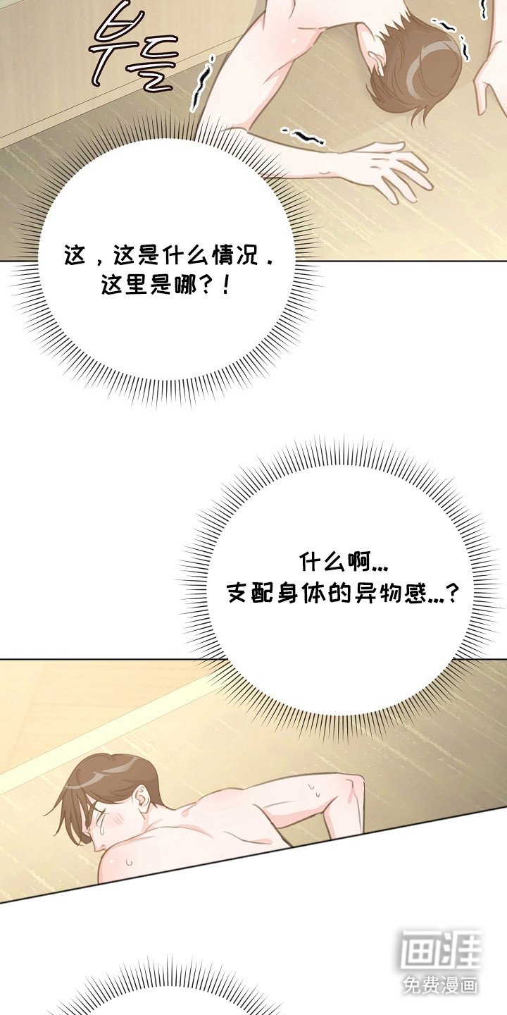第1章：名片