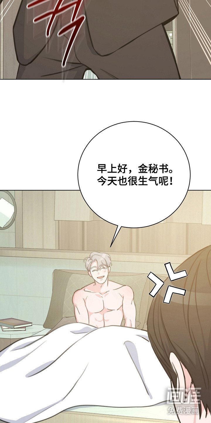 第1章：名片