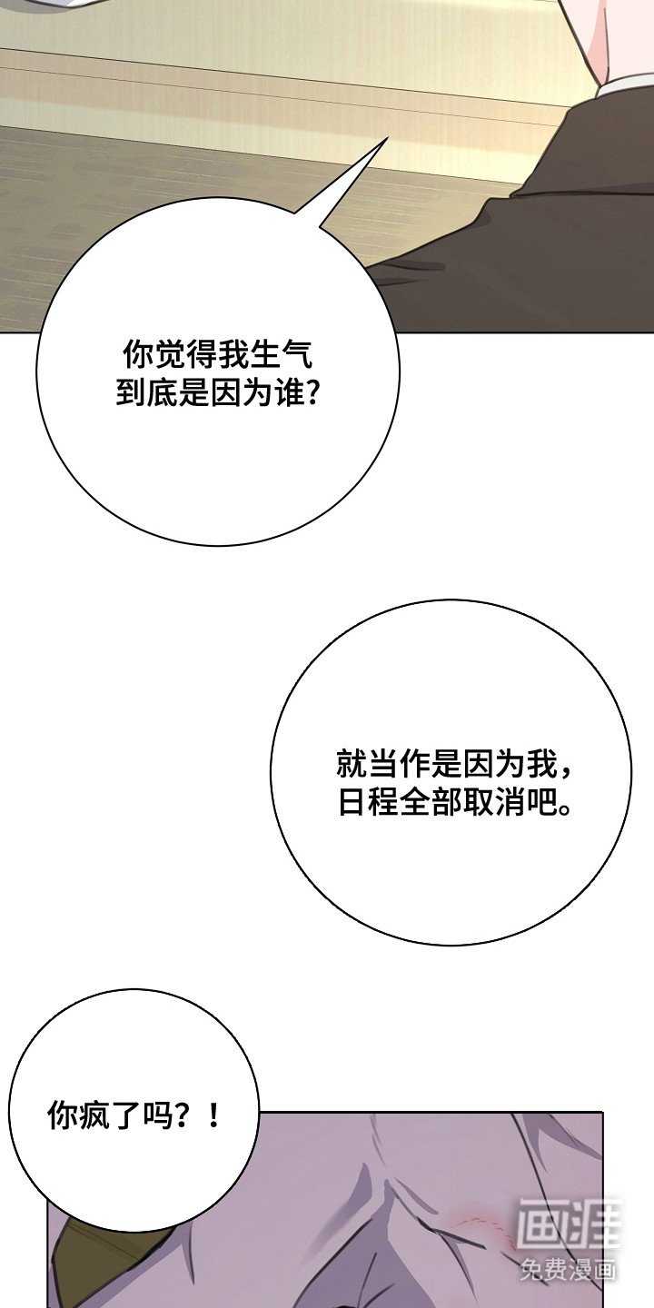 第1章：名片