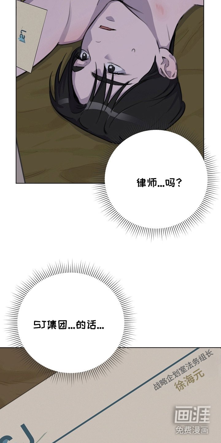 第1章：名片