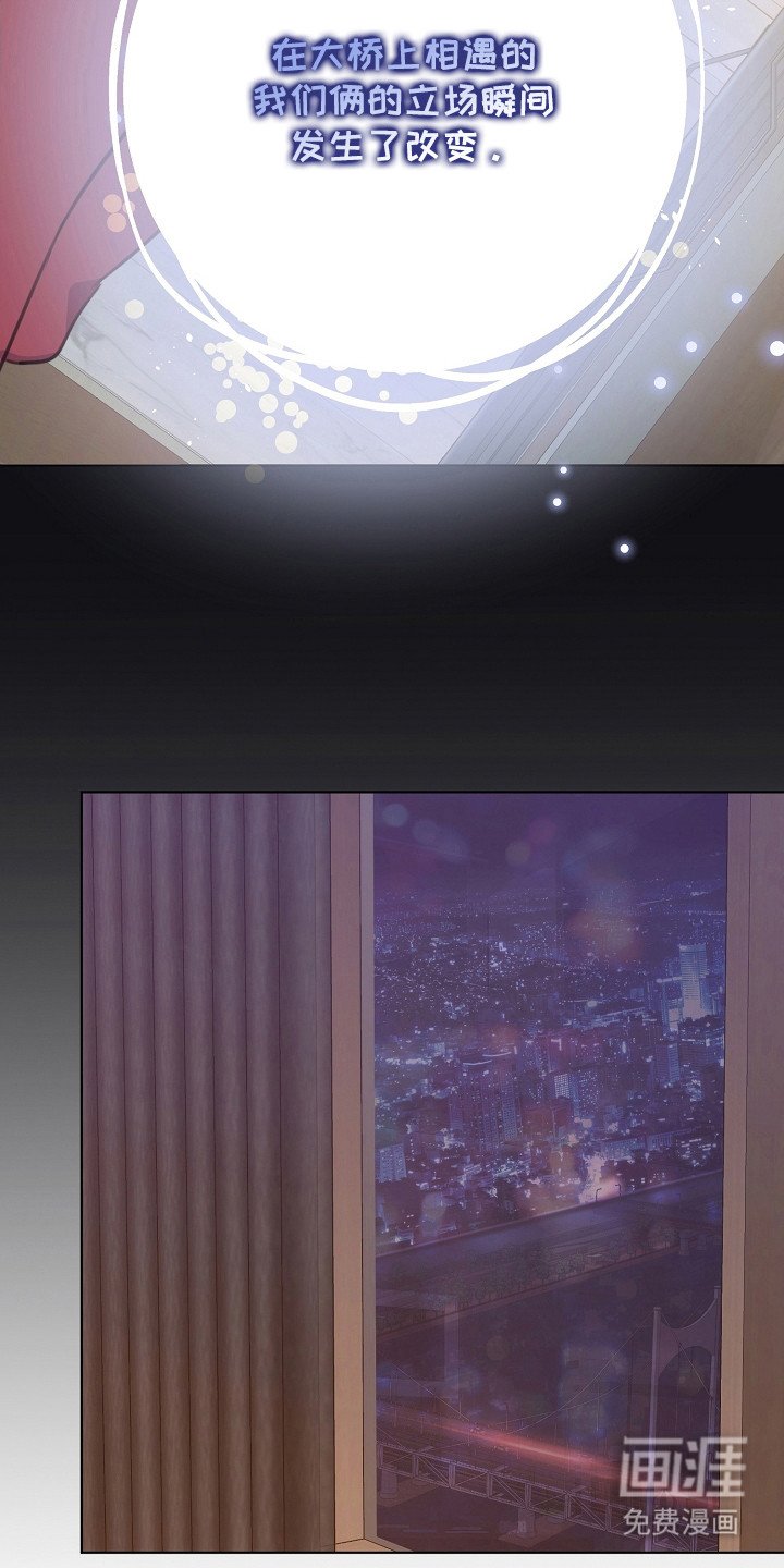 第10章：会长来电