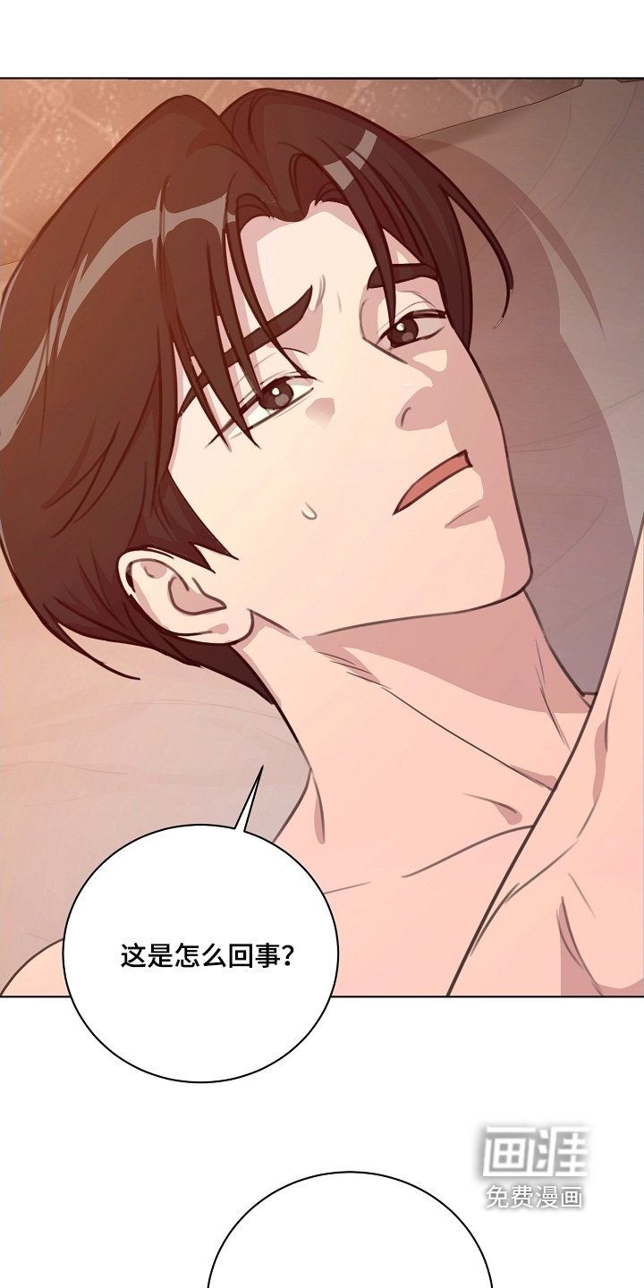 第11章：听说