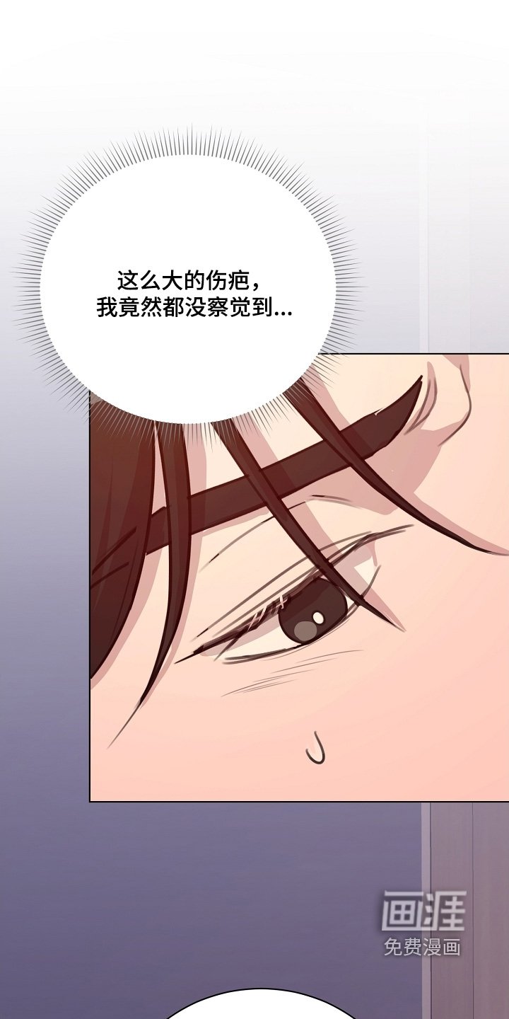 第11章：听说