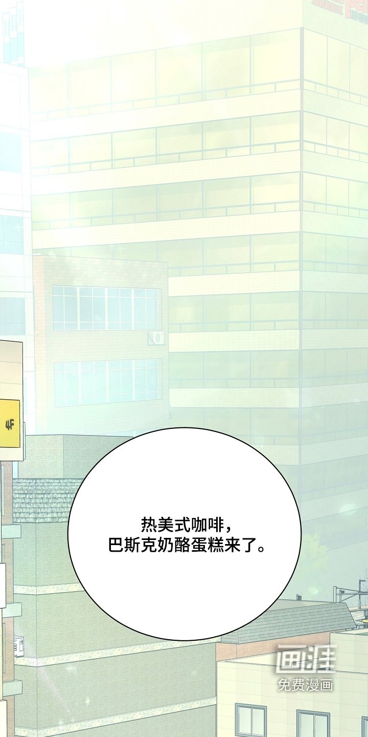 第11章：听说