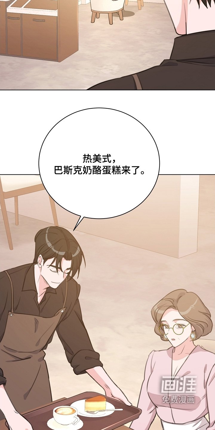 第11章：听说
