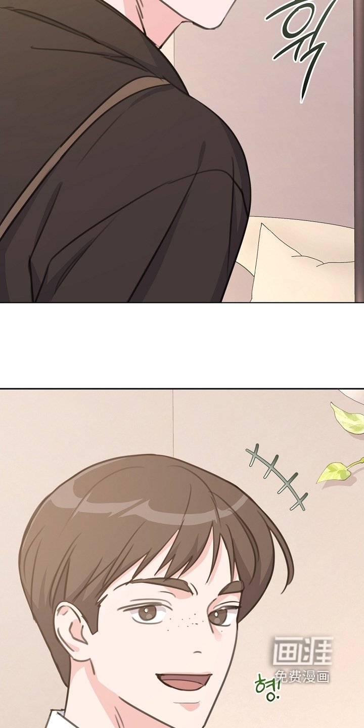 第11章：听说