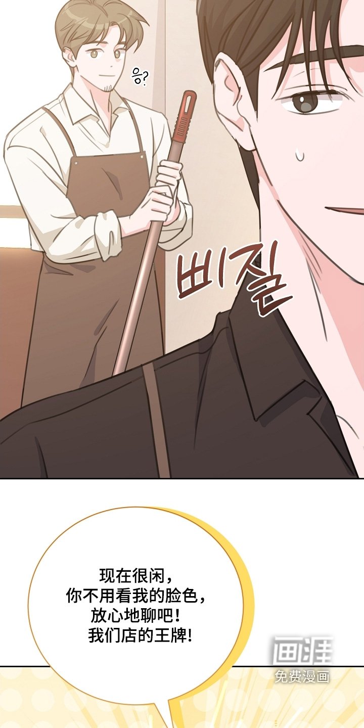第11章：听说